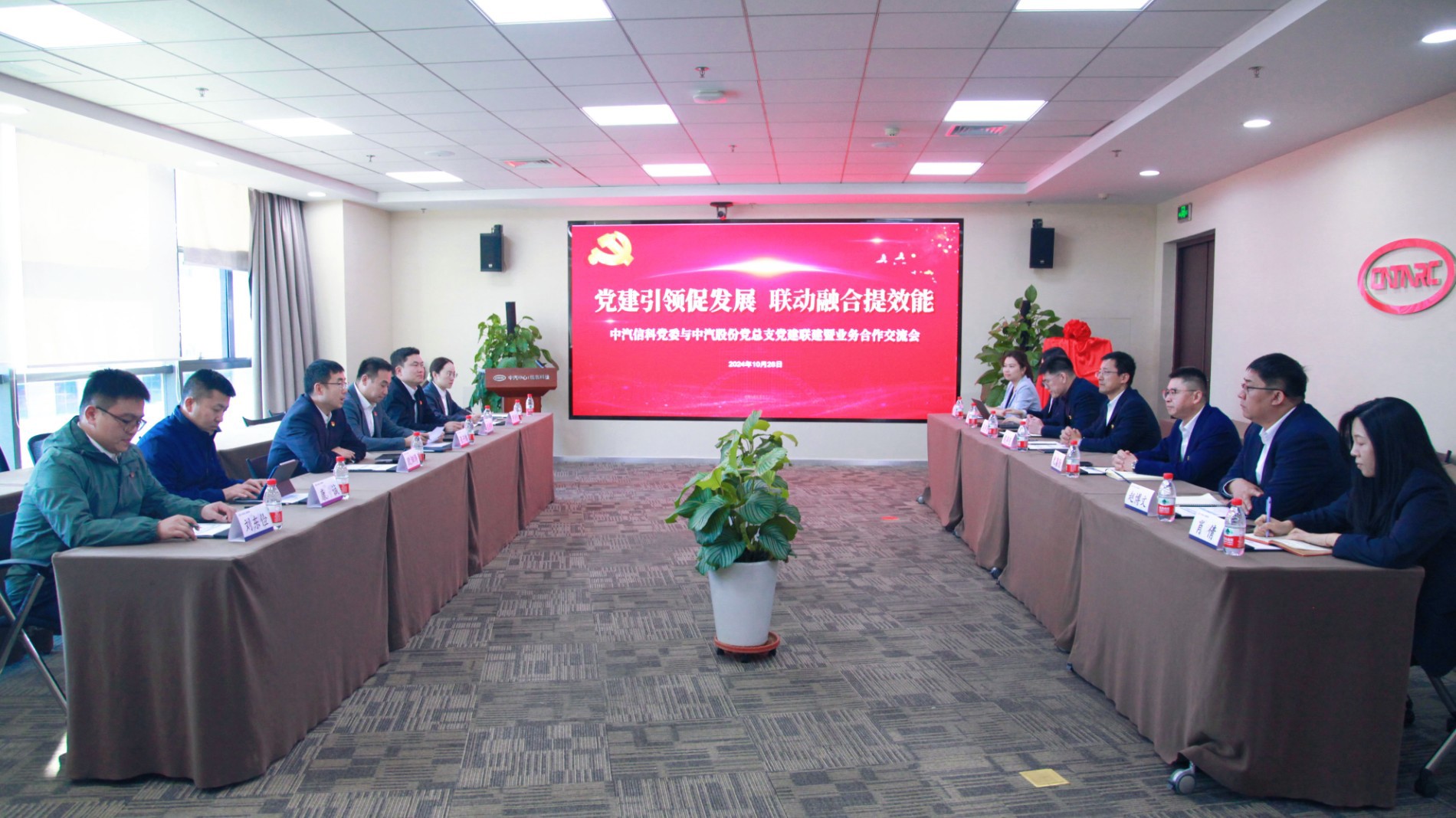 微信图片_20241028175528 拷贝.jpg 微信图片_20241028175528 拷贝.jpg